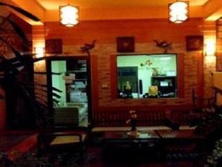Hotel Amarin Patong